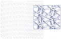 Ultra Pro Netz, Monocryl-Prolene, Composite Herninennetz, Maße: 6 x 11 cm (3 Stück)